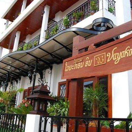 Vayakorn Inn Vientián Kültér fotó