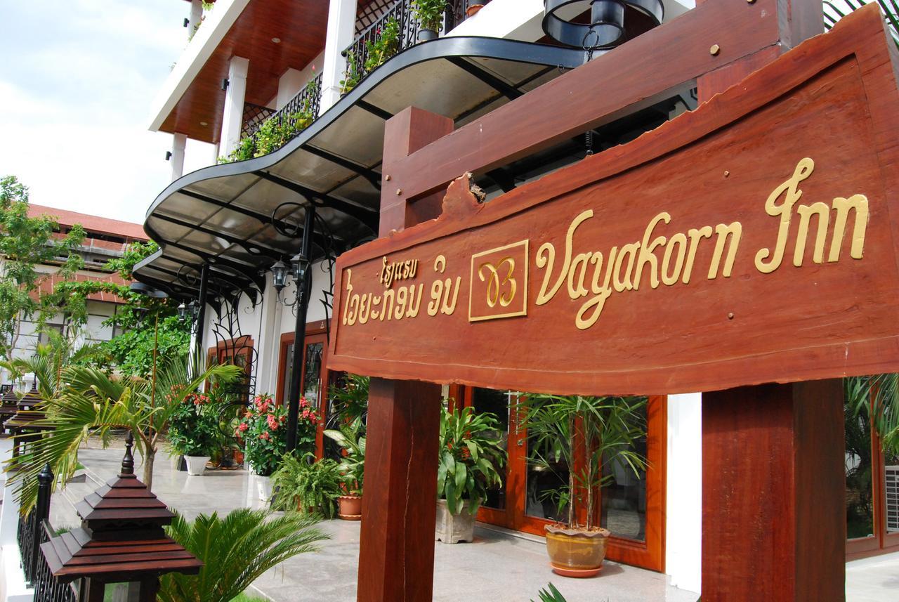 Vayakorn Inn Vientián Kültér fotó